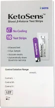 CareSens KetoSens Blood Ketone Test Strips (10)
